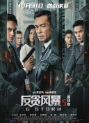 小苹果电影在线观看免费韩国